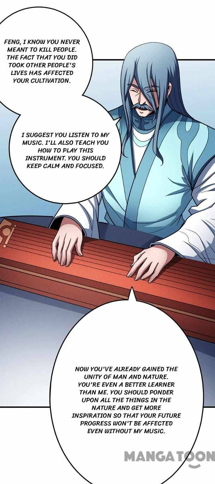 Page 12 of Chapter 334