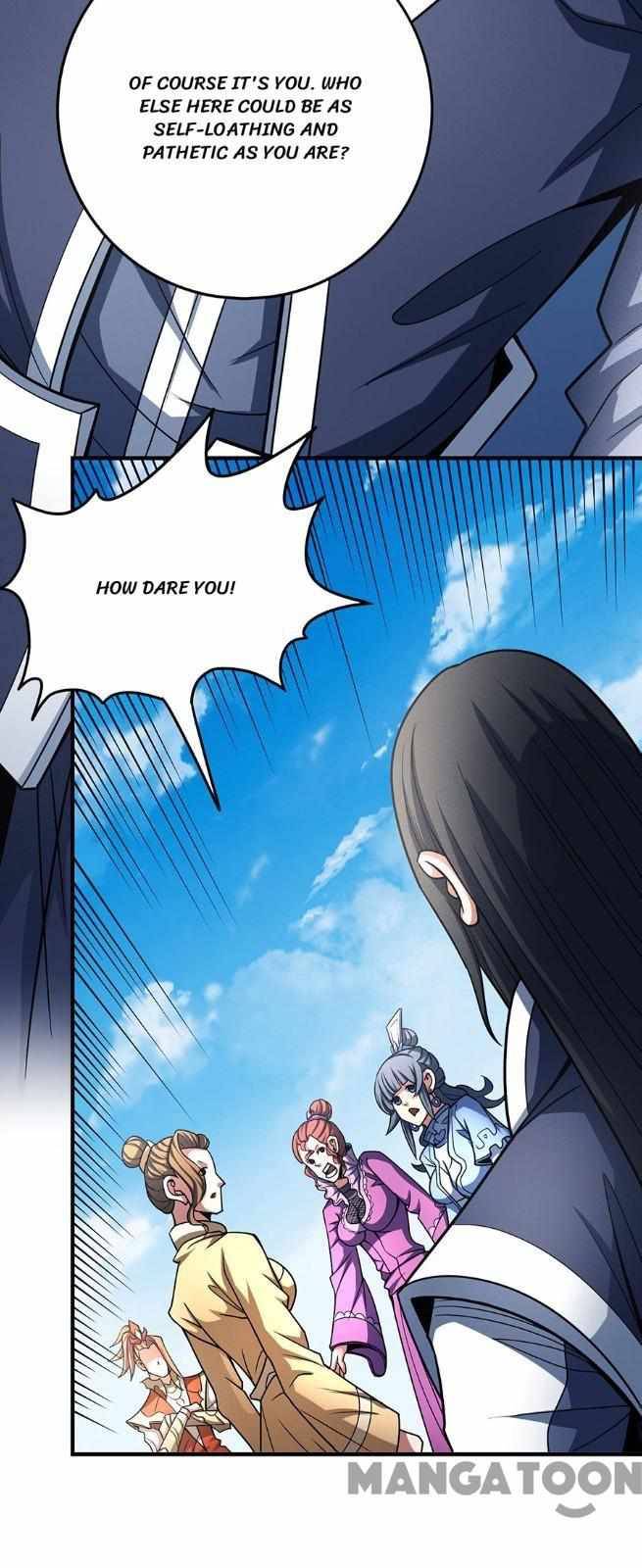 Page 7 of Chapter 335
