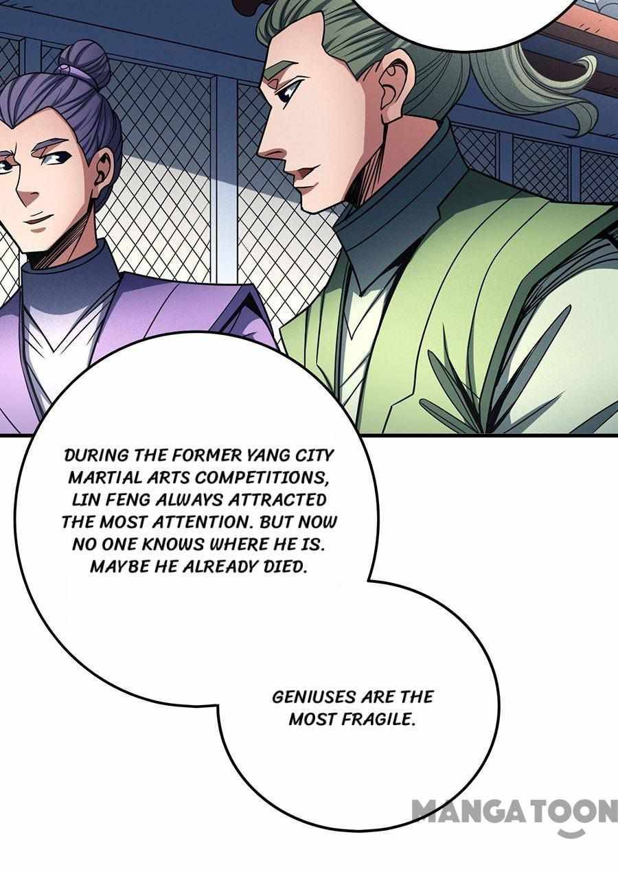 Page 25 of Chapter 338