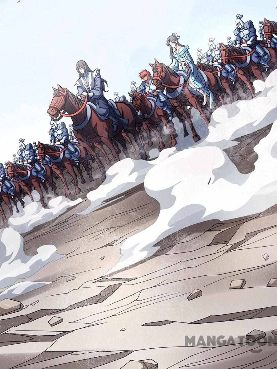 Page 17 of Chapter 339