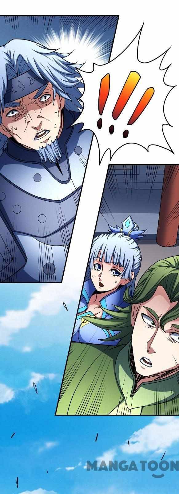 Page 23 of Chapter 339
