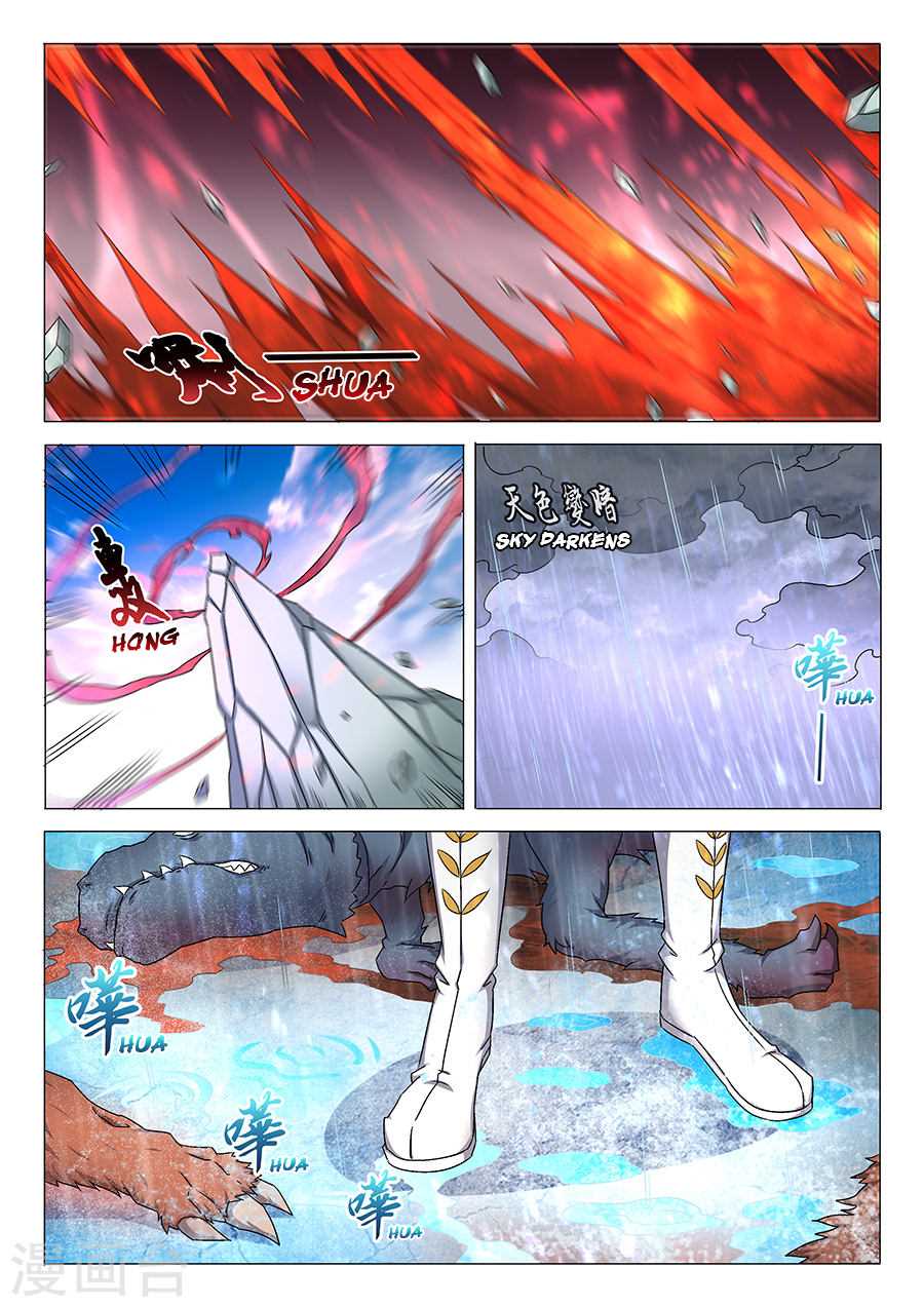 Page 3 of Chapter 34.1