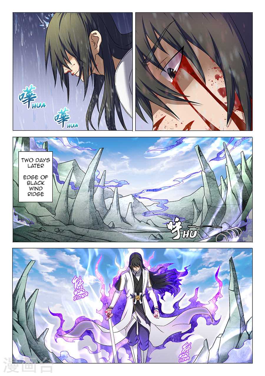 Page 4 of Chapter 34.1
