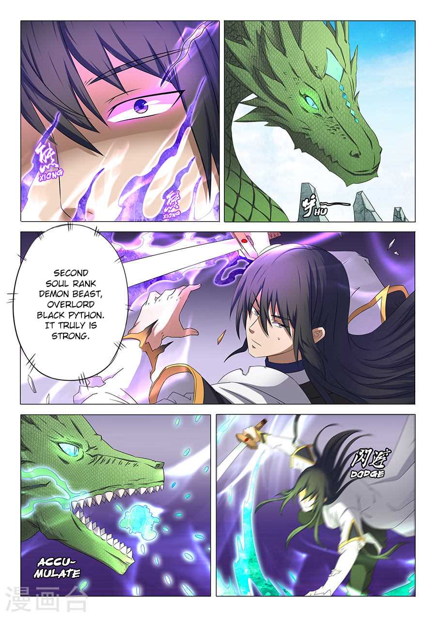 Page 5 of Chapter 34.1