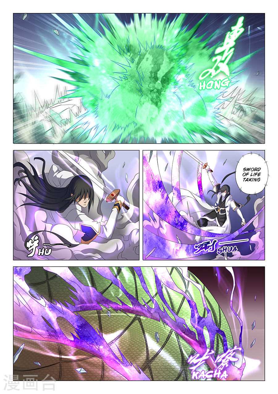 Page 6 of Chapter 34.1