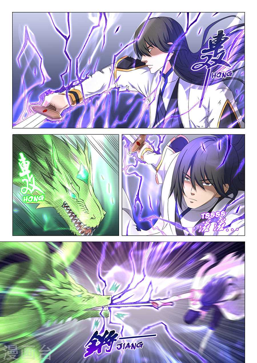 Page 8 of Chapter 34.1
