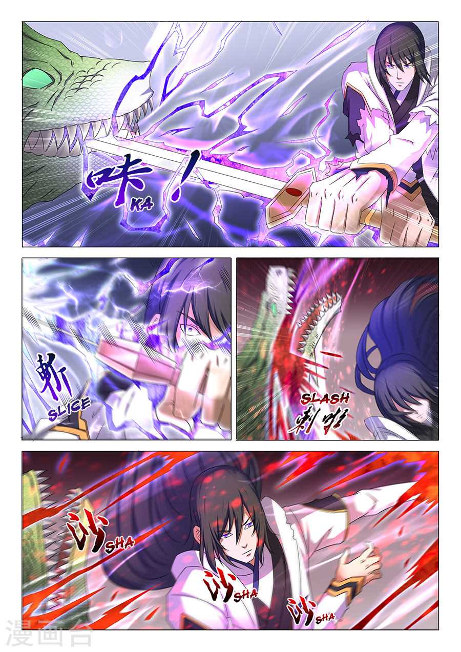 Page 9 of Chapter 34.1