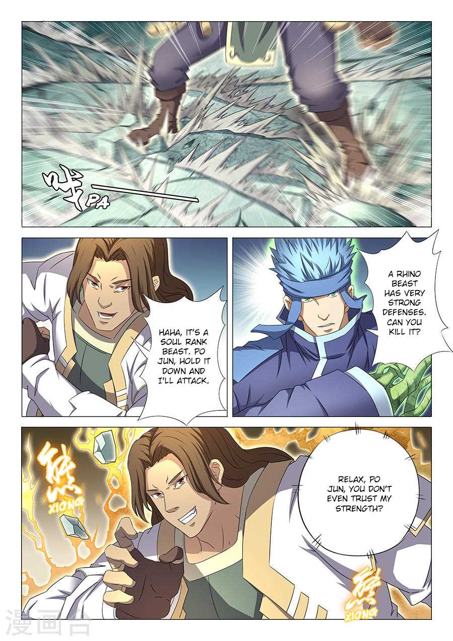Page 2 of Chapter 34.2