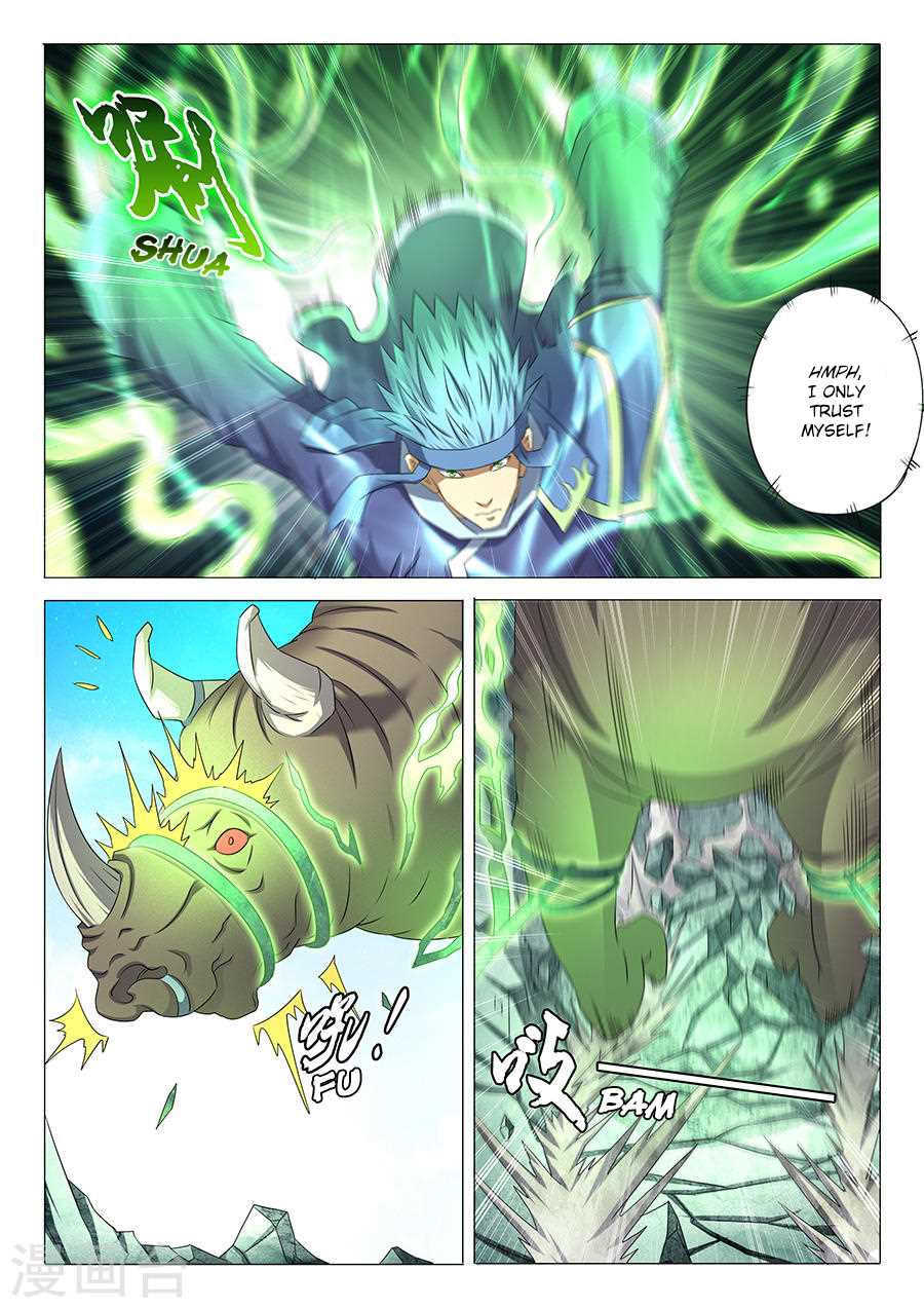 Page 3 of Chapter 34.2