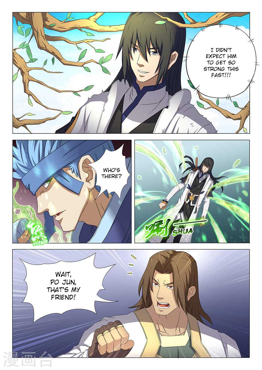 Page 6 of Chapter 34.2
