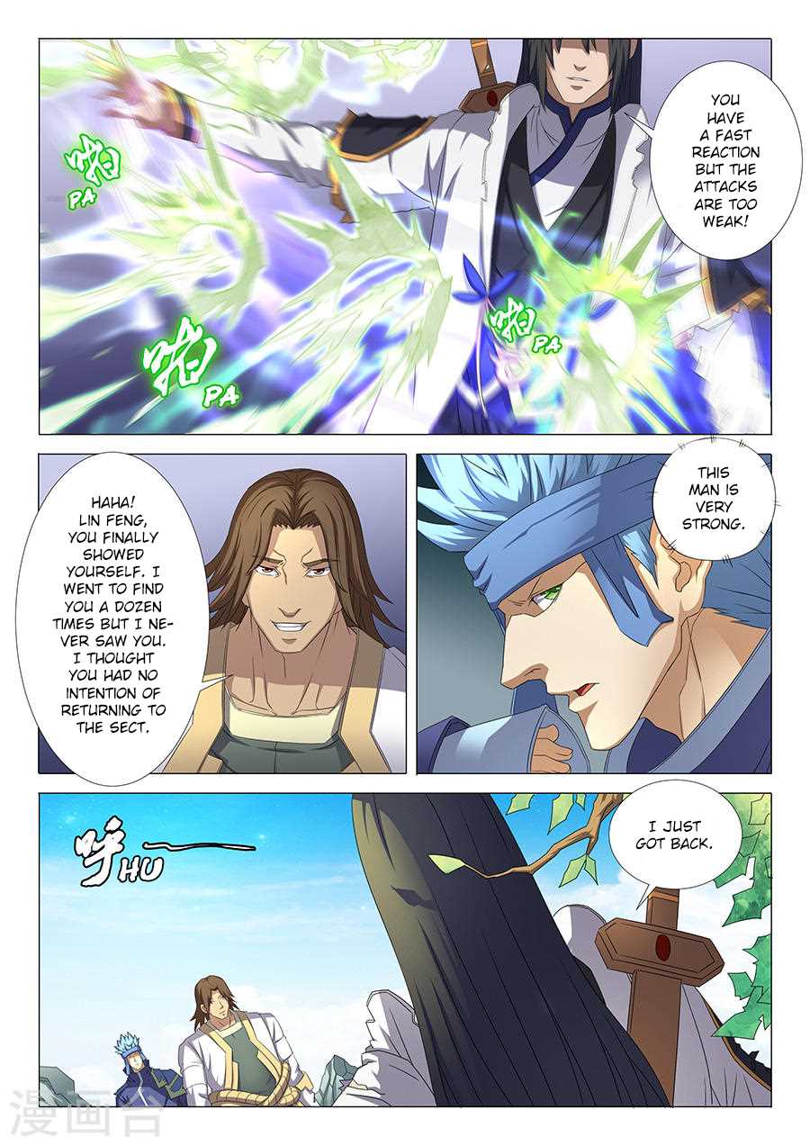 Page 7 of Chapter 34.2