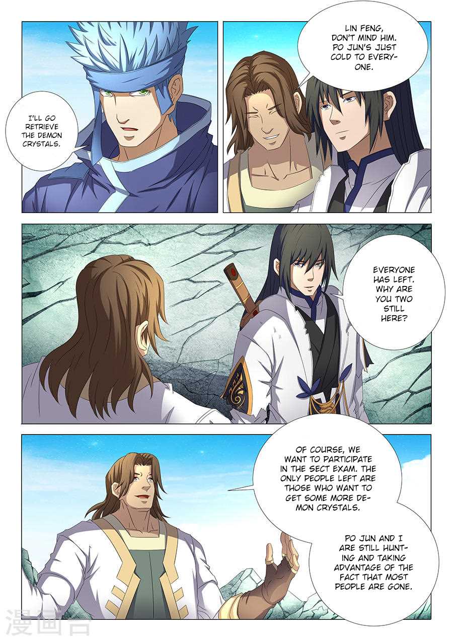 Page 1 of Chapter 34.3