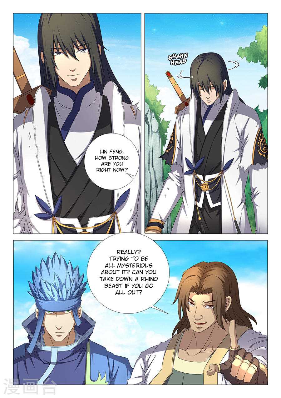 Page 3 of Chapter 34.3