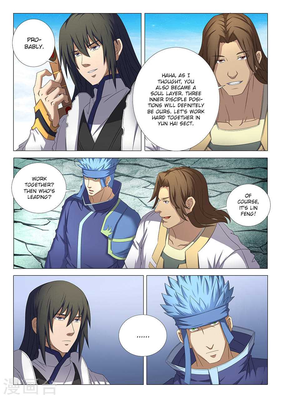 Page 4 of Chapter 34.3
