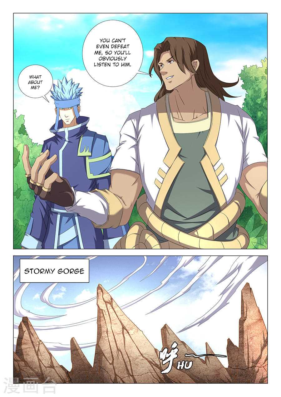Page 5 of Chapter 34.3