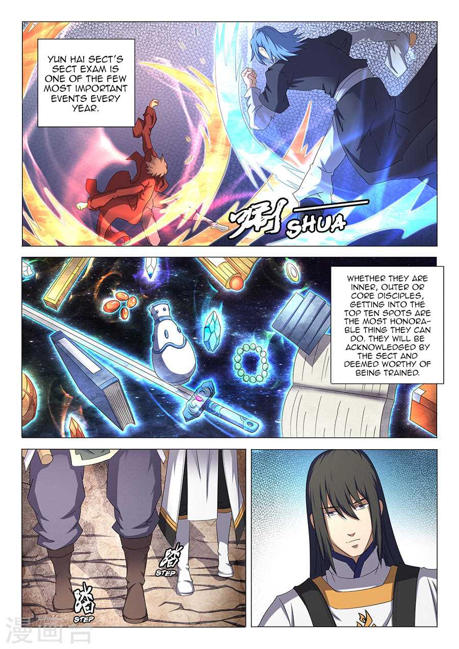 Page 7 of Chapter 34.3