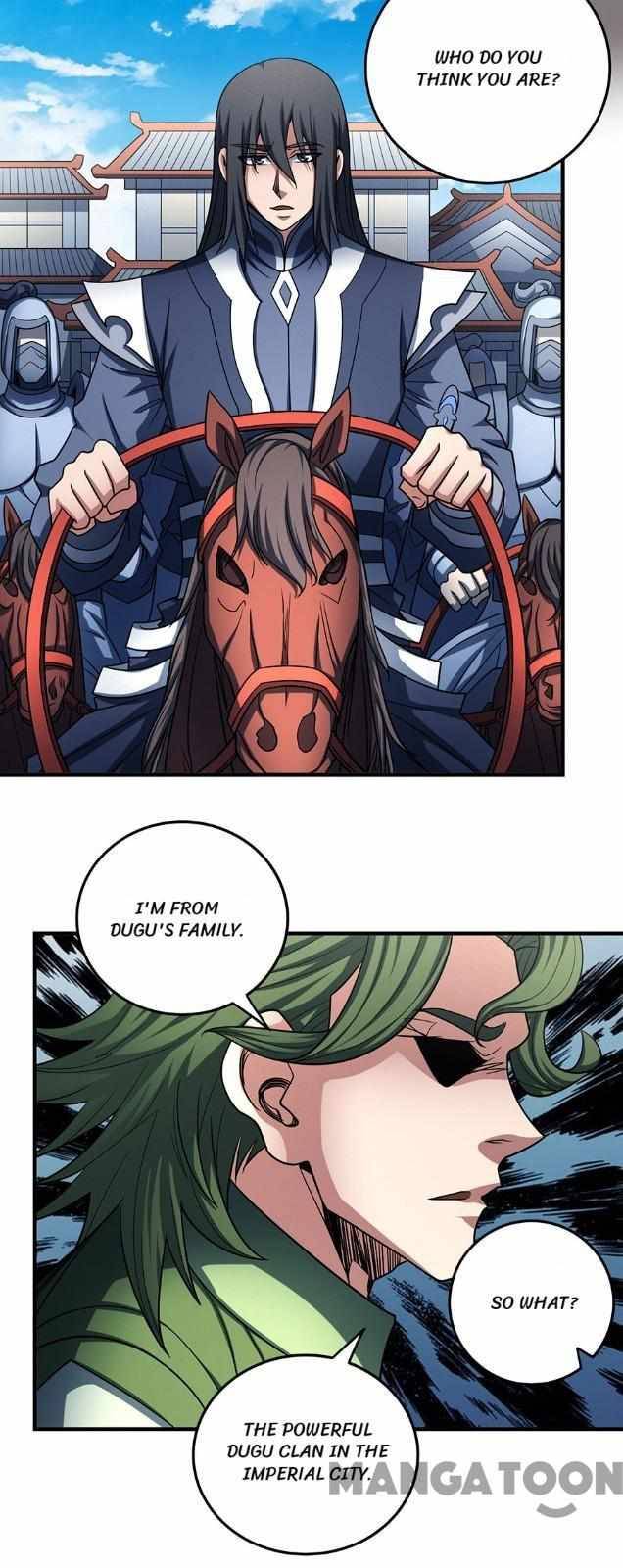 Page 3 of Chapter 340