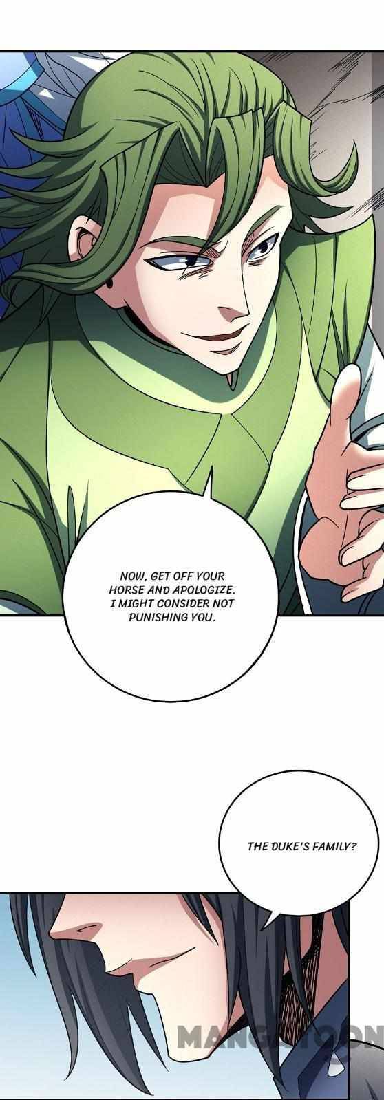 Page 5 of Chapter 340