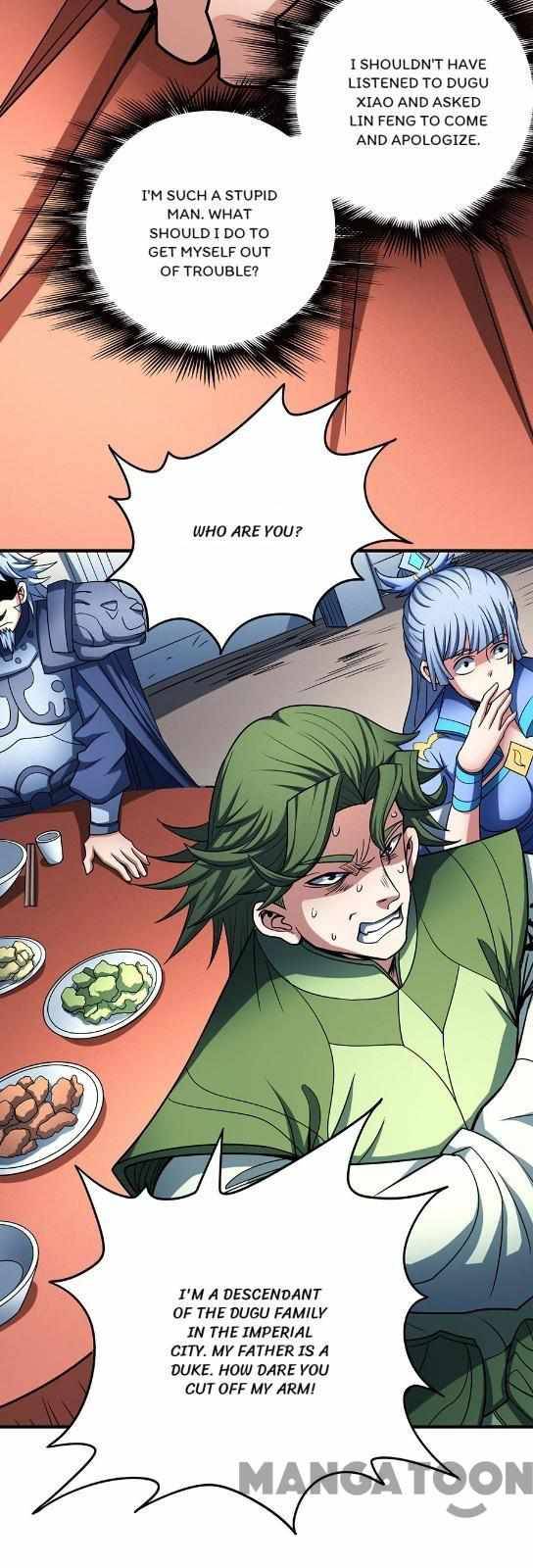 Page 17 of Chapter 340