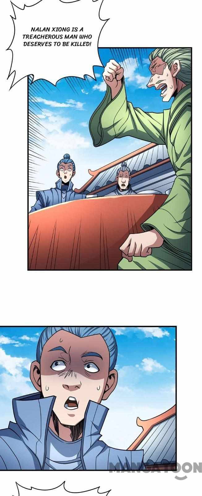 Page 2 of Chapter 341