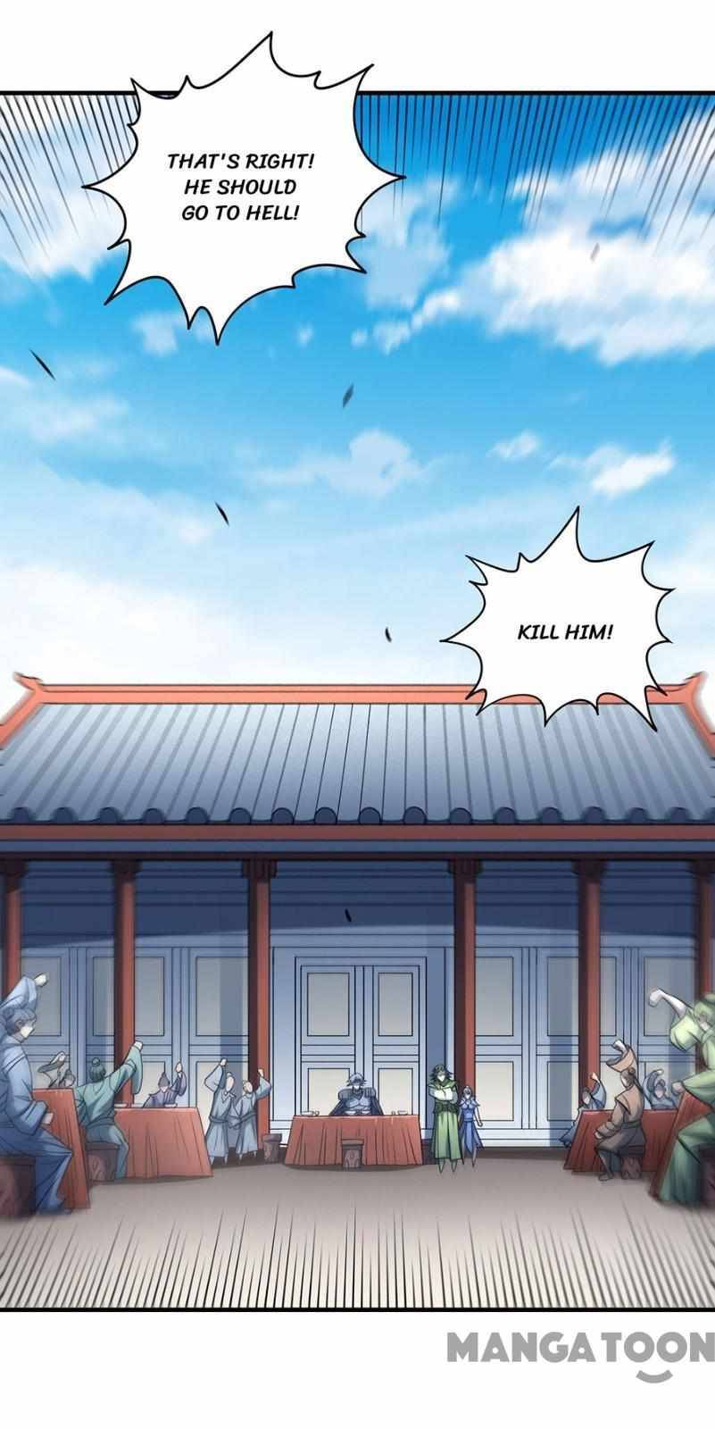 Page 4 of Chapter 341