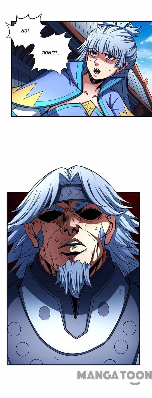 Page 17 of Chapter 341