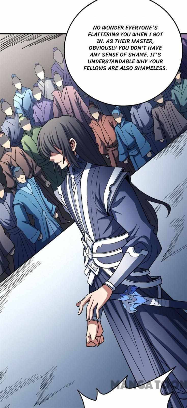 Page 7 of Chapter 343