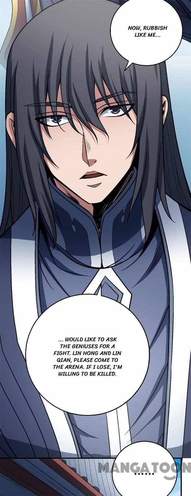 Page 12 of Chapter 343
