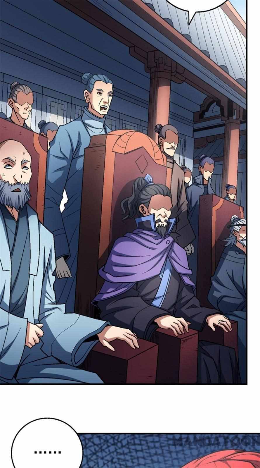Page 13 of Chapter 343