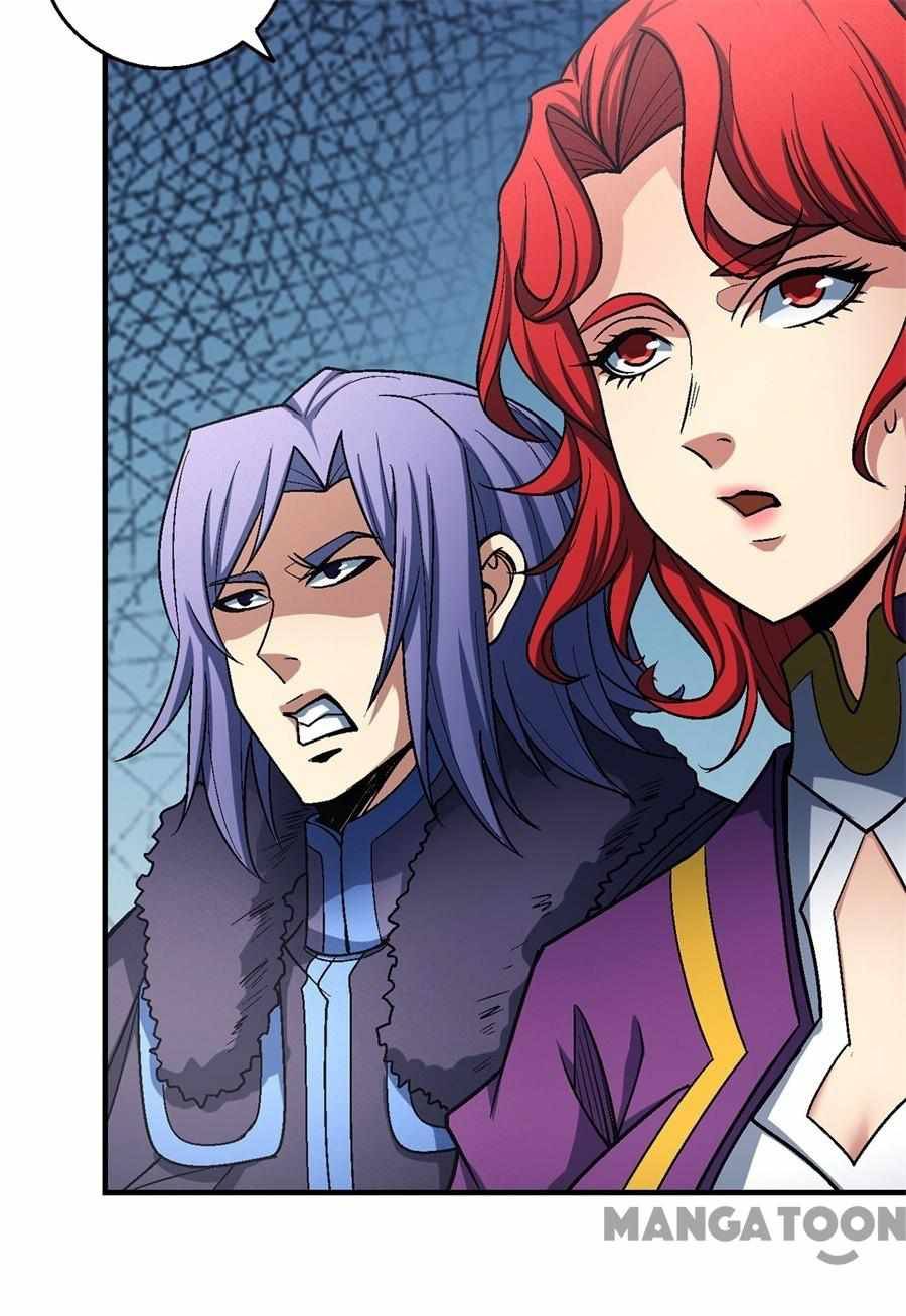 Page 14 of Chapter 343