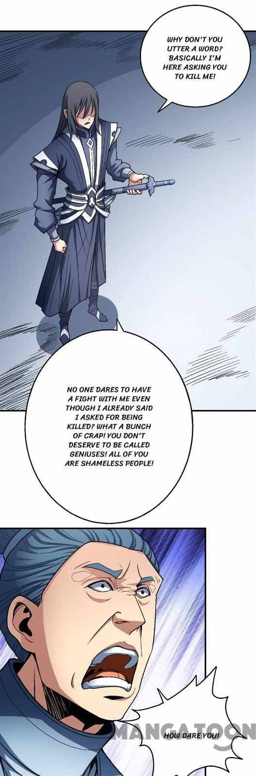 Page 15 of Chapter 343