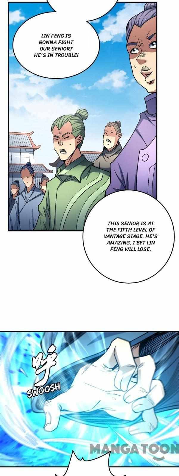 Page 21 of Chapter 343