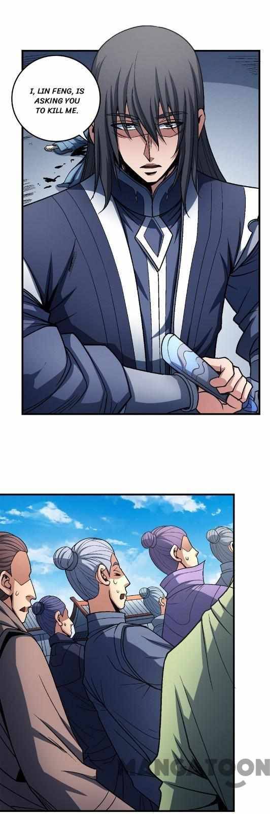 Page 24 of Chapter 343