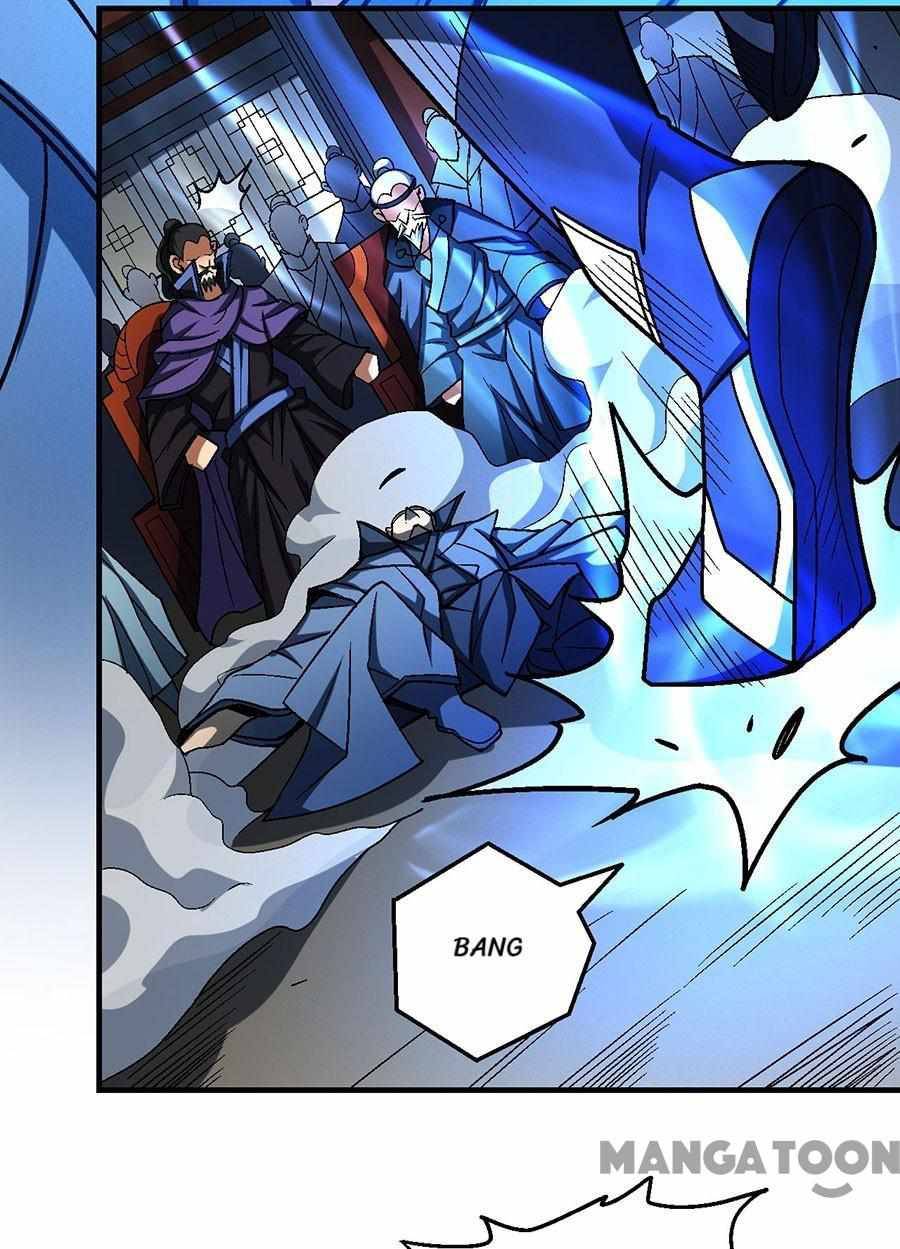 Page 16 of Chapter 344