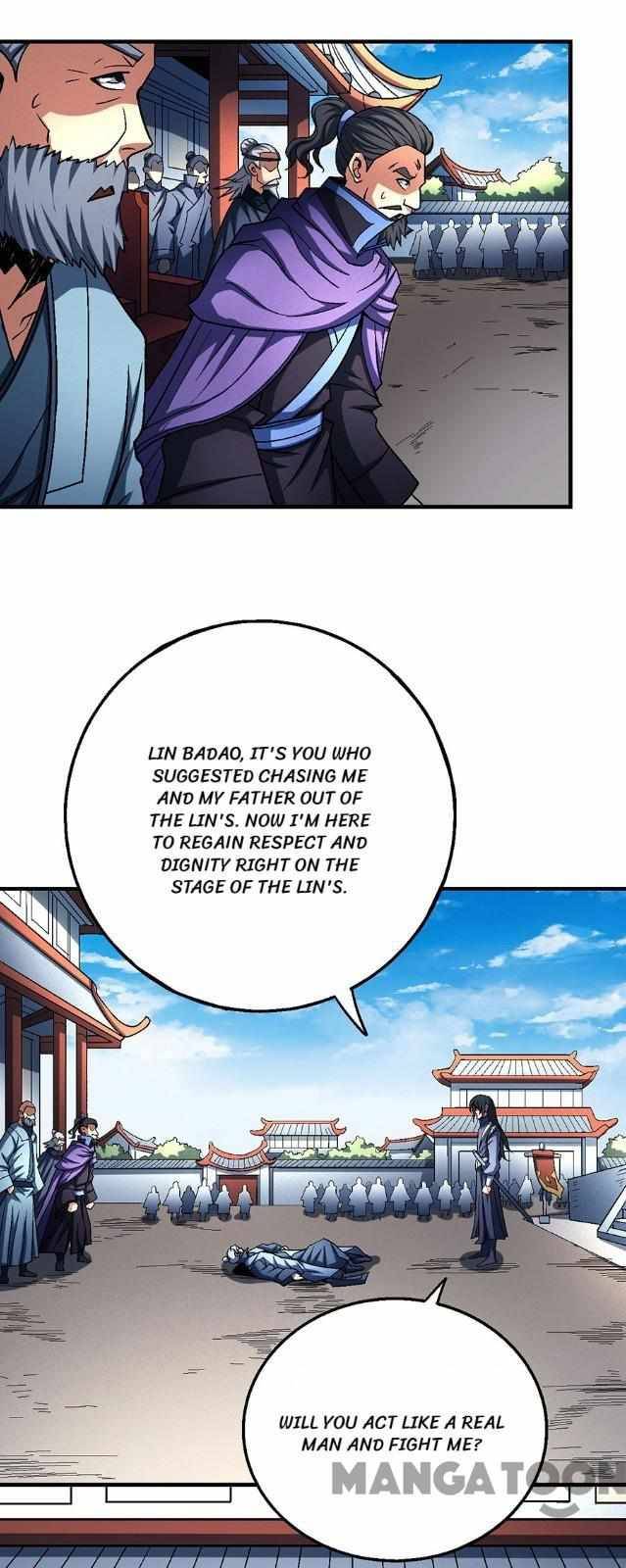 Page 23 of Chapter 344