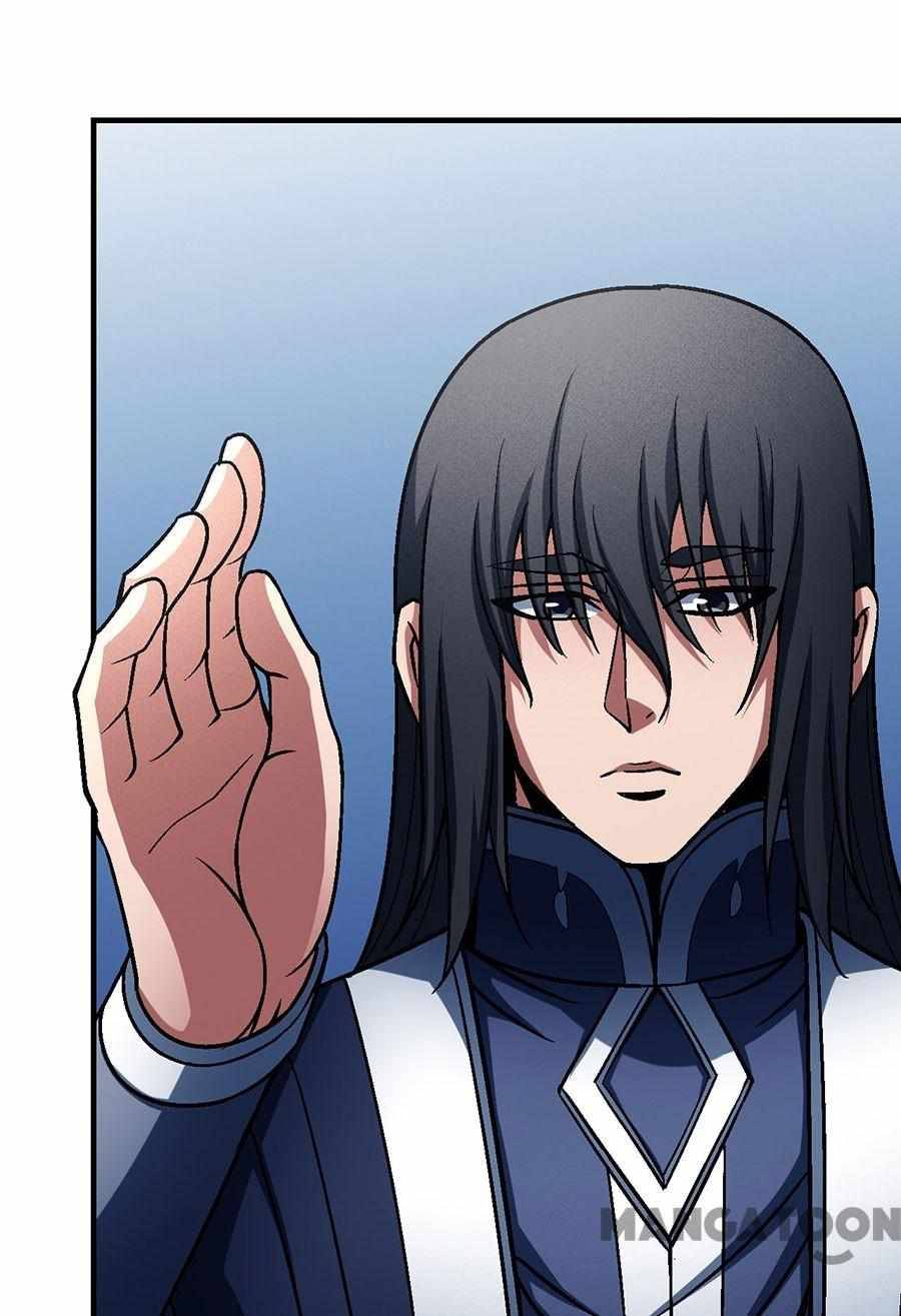 Page 14 of Chapter 345