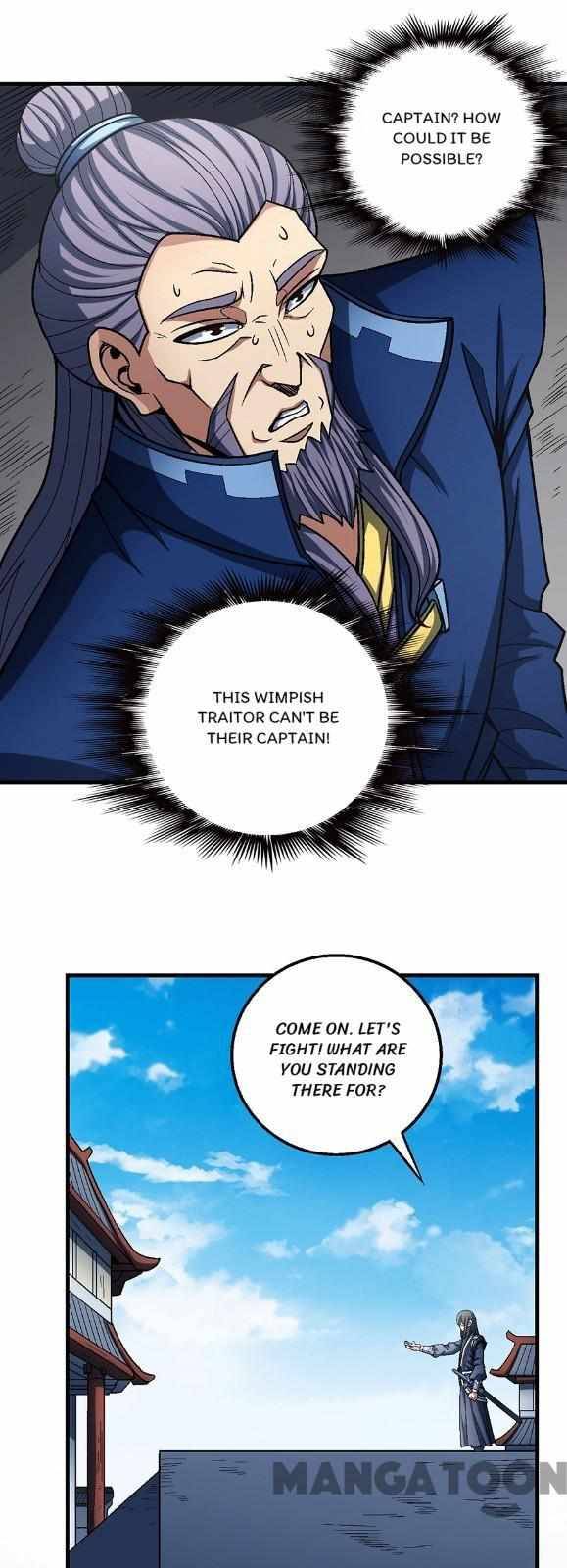 Page 16 of Chapter 345