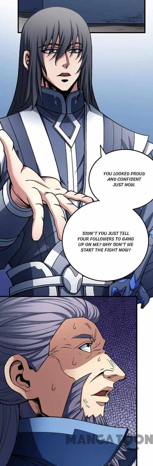 Page 17 of Chapter 345