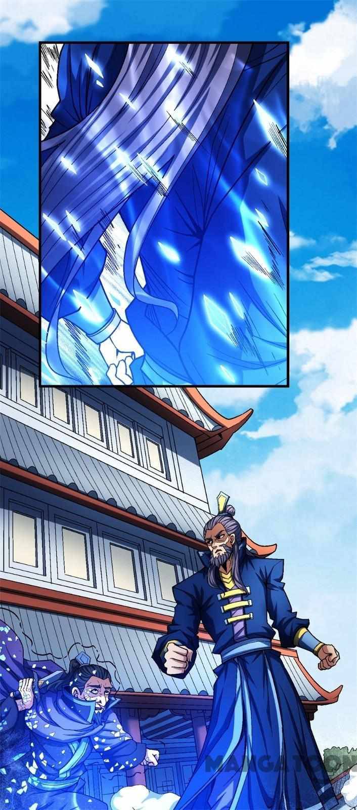 Page 1 of Chapter 346