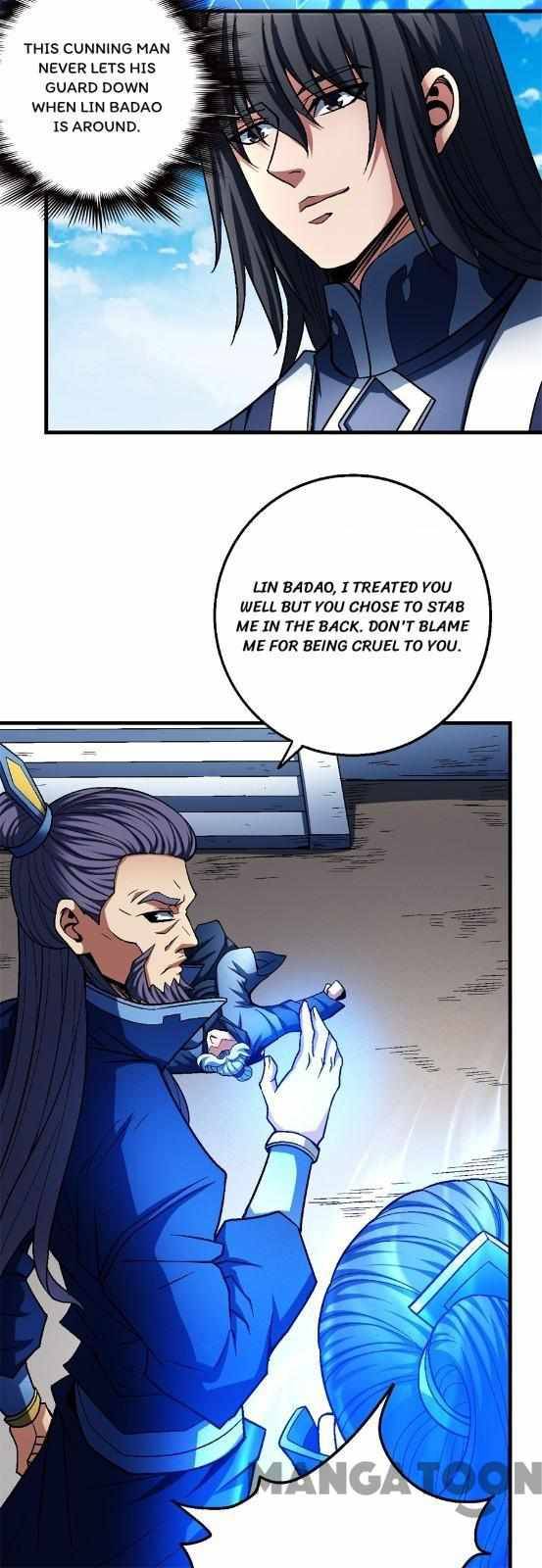 Page 3 of Chapter 346
