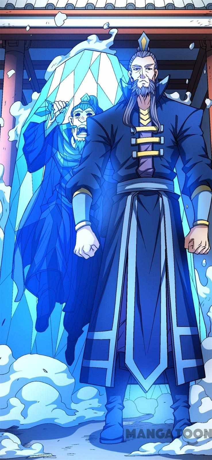 Page 8 of Chapter 346
