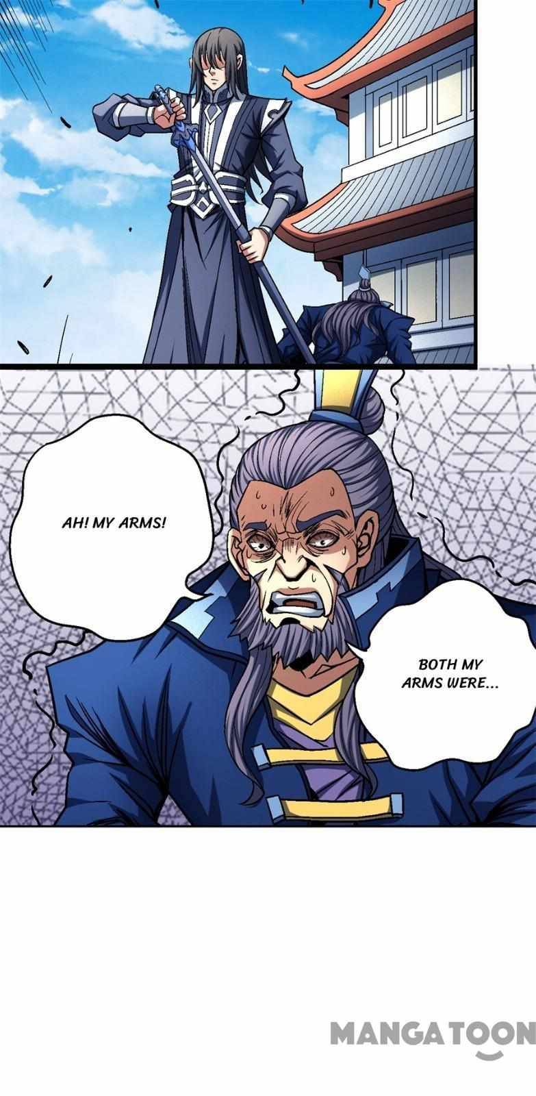 Page 19 of Chapter 346