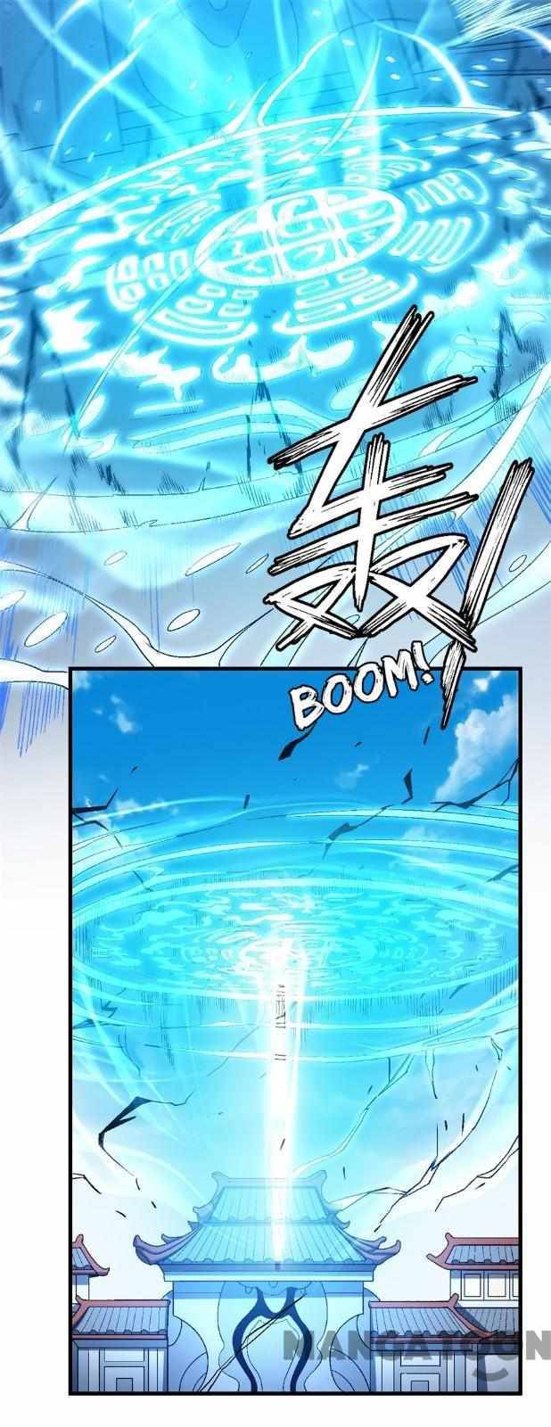 Page 4 of Chapter 348