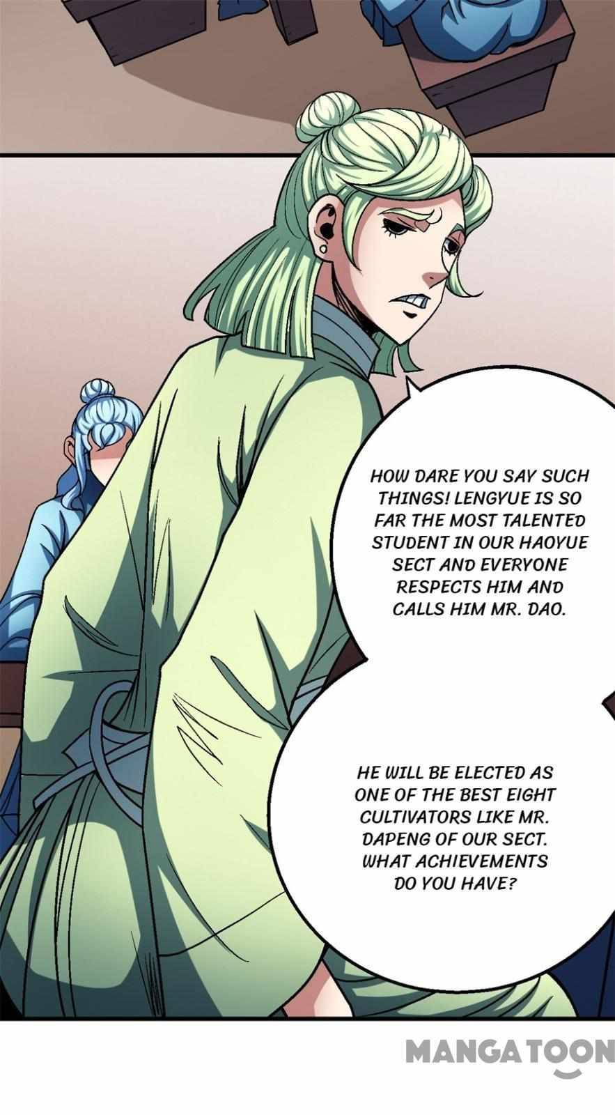 Page 15 of Chapter 349