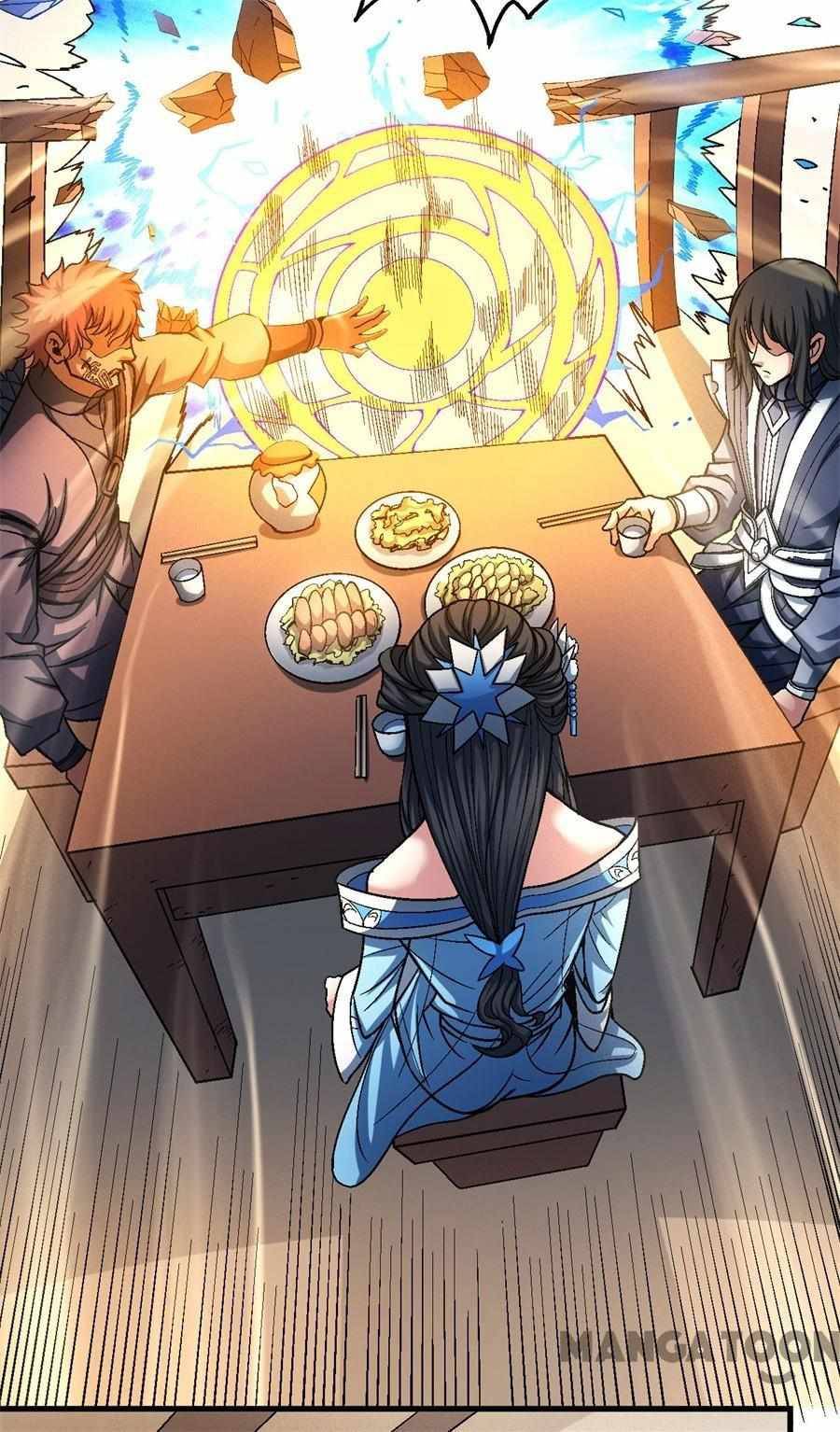 Page 17 of Chapter 349