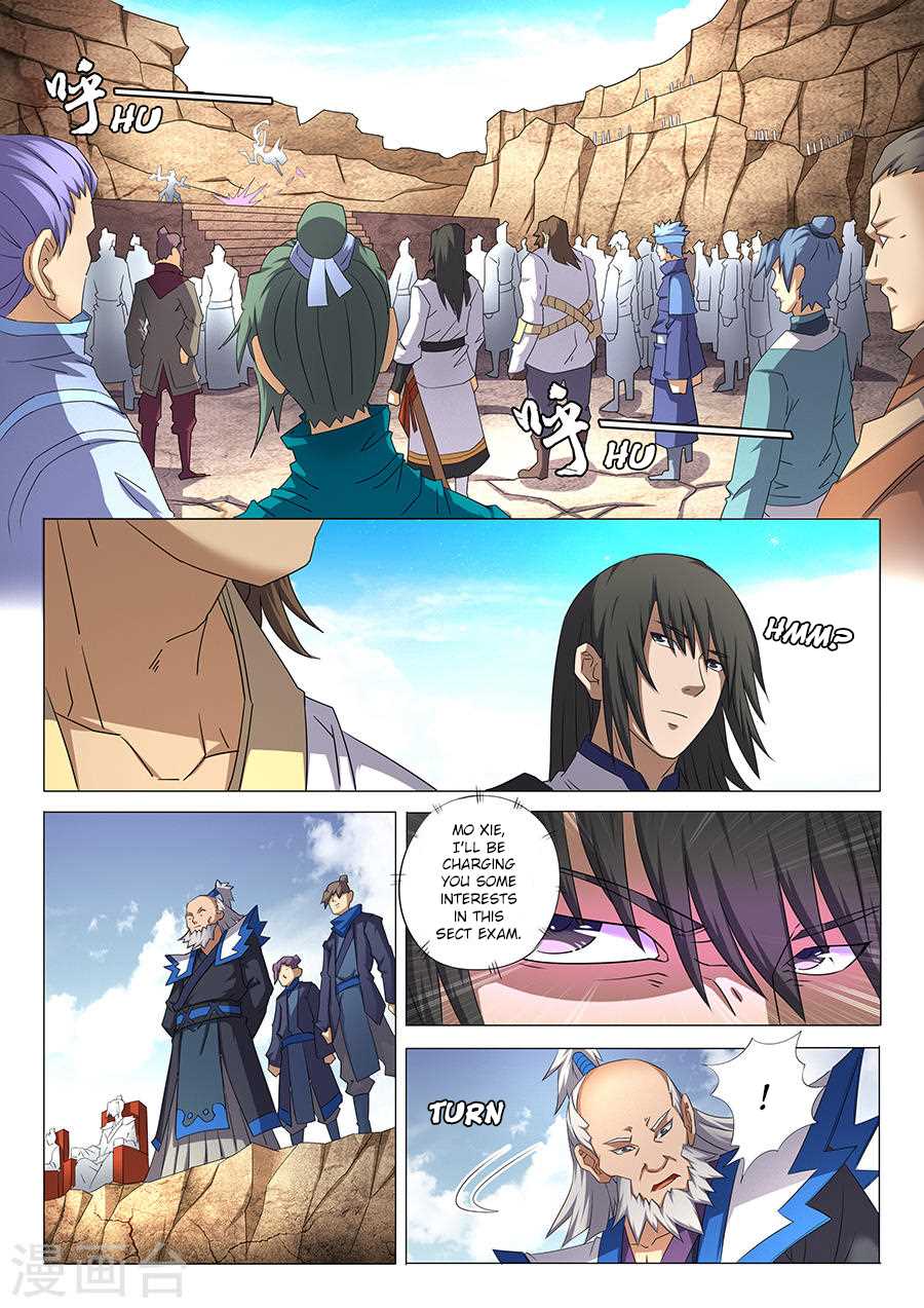 Page 2 of Chapter 35.1