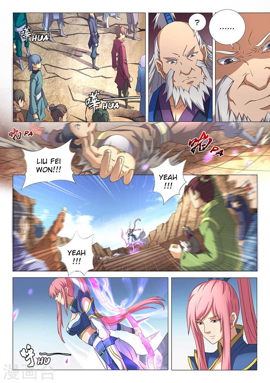 Page 3 of Chapter 35.1