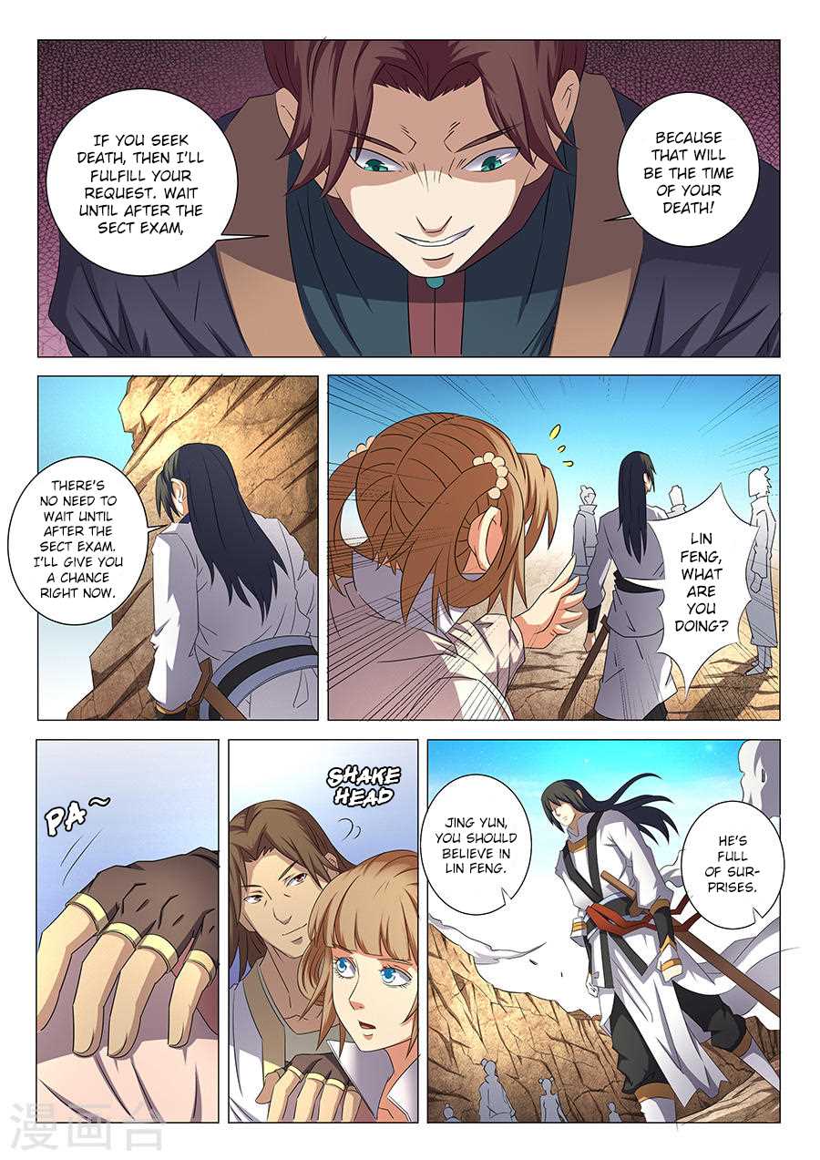 Page 8 of Chapter 35.1