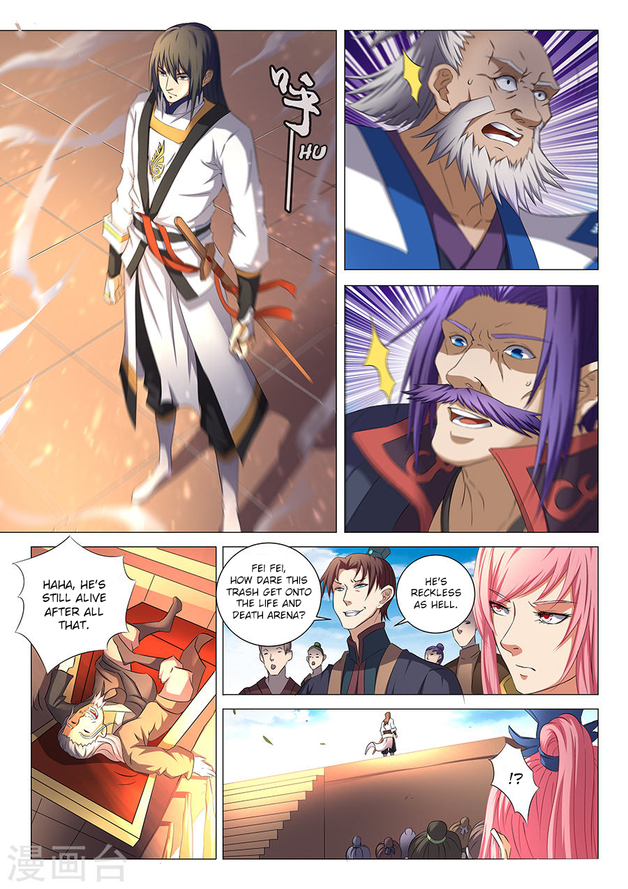 Page 1 of Chapter 35.2