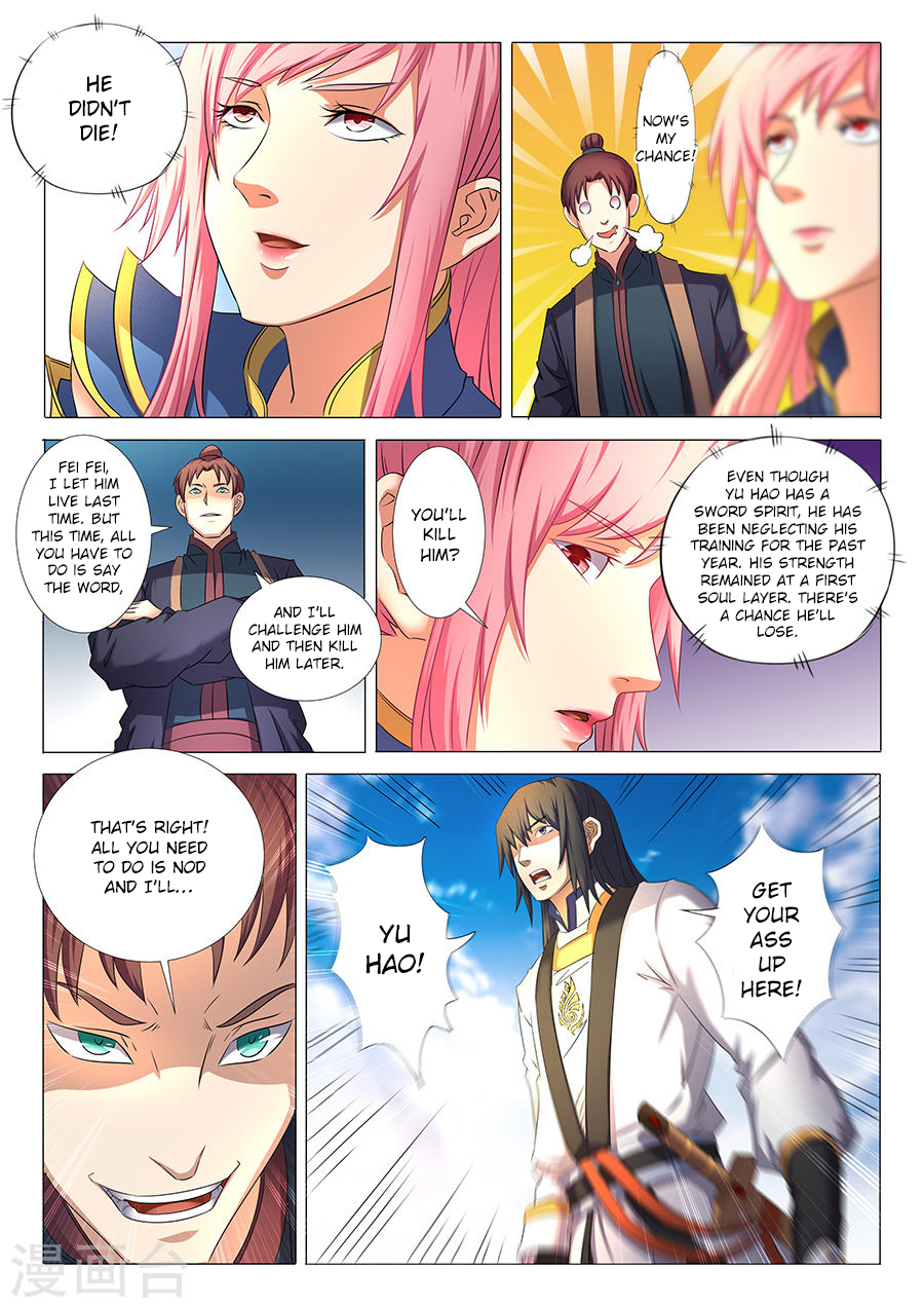 Page 2 of Chapter 35.2